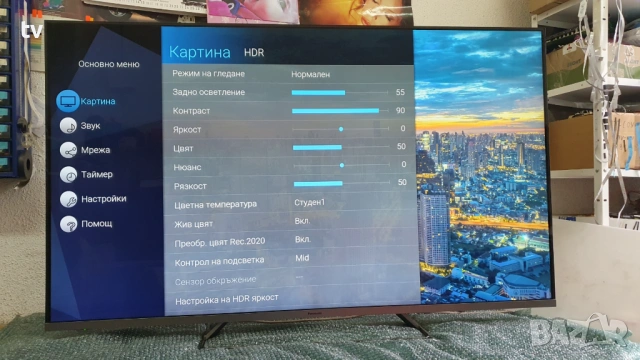 Panasonic 58 инча Панасоник 4K LED Smart HDR WiFi смарт лед!, снимка 9 - Телевизори - 53177804