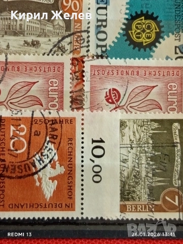 Стари пощенски марки от цял свят смесени редки за КОЛЕКЦИЯ 51581, снимка 9 - Филателия - 53230644