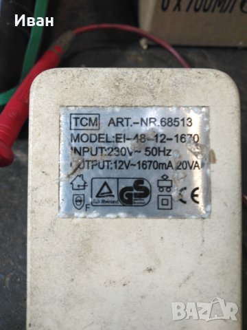 Продавам следните адаптори, снимка 8 - Друга електроника - 32380730