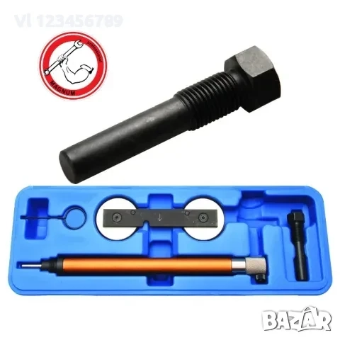 К-т за зацепване на бензинови двигатели VW AUDI SKODA SEAT 1.4L, 1.6L, FSI, TFSI,