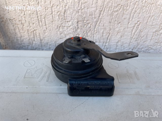 КЛАКСОН ЗА АВТОМОБИЛИ 12 ВОЛТА Пежо Ауди VW BMW, и други, снимка 3 - Части - 44125612