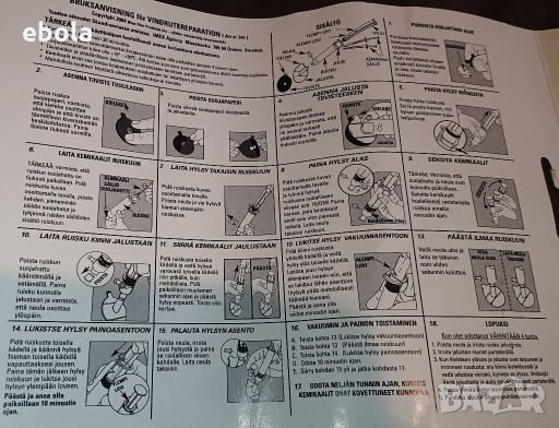 Комплект за ремонт на предно стъкло Blue Star, снимка 5 - Други инструменти - 28415417