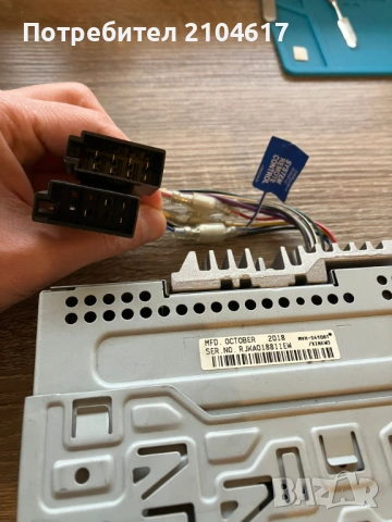 Pioneer MVH-S410BT, снимка 2 - Аксесоари и консумативи - 53510574