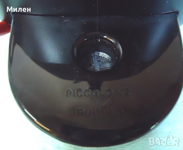 Кафемашина с гаранция 1 година капсули Dolce Gusto Krups Piccolo XS, снимка 9 - Кафемашини - 44050338