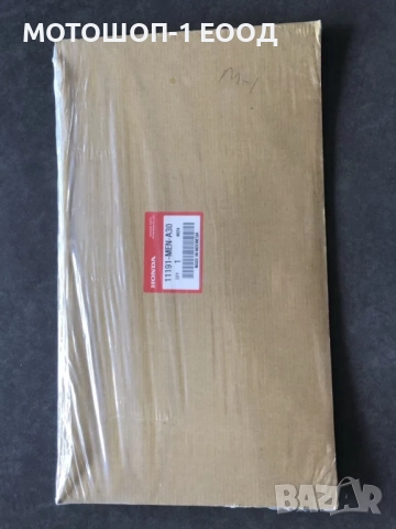 Оригинална гарнитура за между картерите Honda CRF450R CRF250R 250X, снимка 5 - Части - 52077272