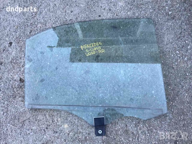 Задно дясно стъкло Mercedes S-Class,W220,2001г.