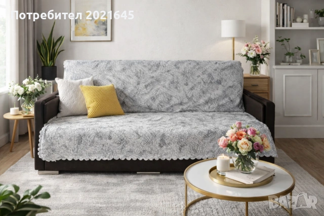 Противоплъзгащо покривало за диван или легло, снимка 2 - Платове и дамаски - 53171475