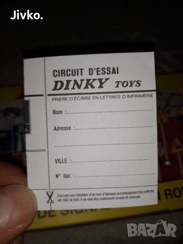 Dinky Toys Penneaux De Signalisation Routiere., снимка 4 - Колекции - 36988351
