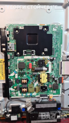 UE43TU7092U BN9651847 CY-GT043HGHV3H BN96-50417D, снимка 2 - Части и Платки - 39729138