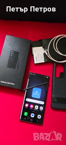 Samsung Galaxy S23 Ultra 256GB Phantom Black ПЪЛЕН КОМПЛЕКТ!-като нов!-430 евро!