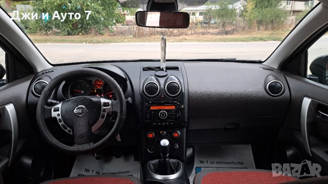 1.5 DCI💯ЛИЗИНГ💯ПАНОРАМА , снимка 10 - Автомобили и джипове - 51946785