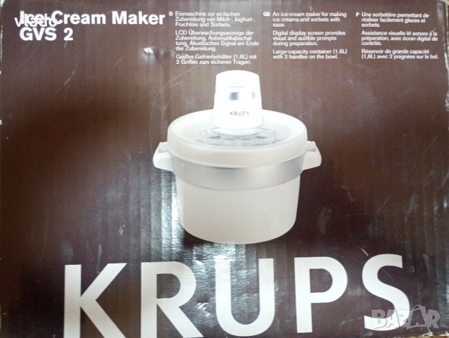 машина за сладолед KRUPS, снимка 5 - Кухненски роботи - 52288537