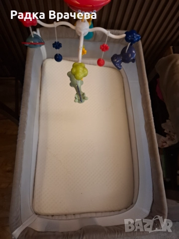 Бебешка кошара с подвижна стена Cangaroo - Always Together, бежова