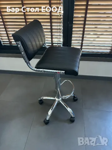 Бар стол на колелца City, снимка 3 - Столове - 47917479