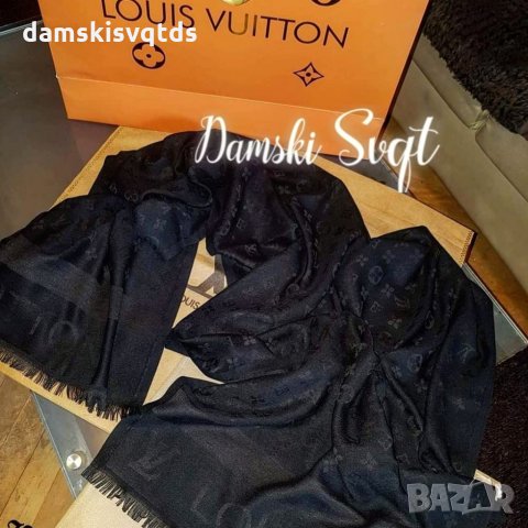 Черен шал Louis Vuitton нов с кутия, снимка 1 - Шалове - 34676389