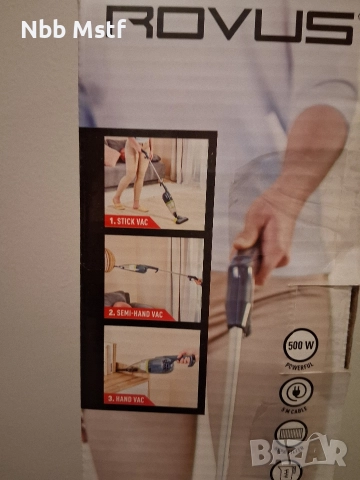 Прахосмукачка rovus 