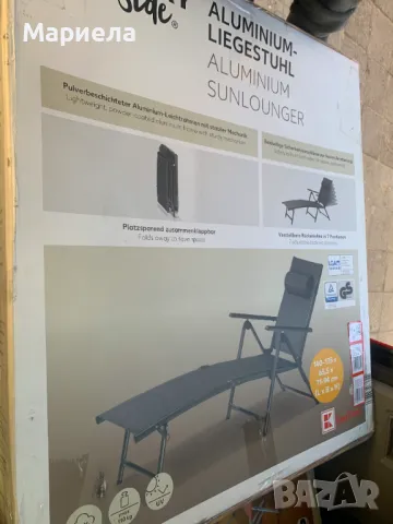 Сгъваем Шезлонг 175х65,5см. / Алуминиев Сгъваем Шезлонг до 110кг., снимка 6 - Други стоки за дома - 49671825