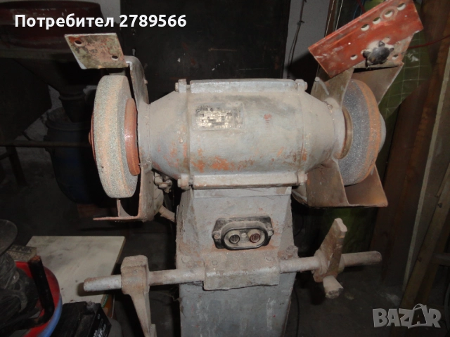 шмиргели 320мм 230мм