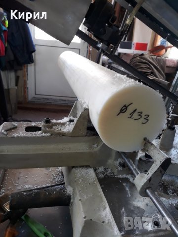 Полиамид - 6, снимка 3 - Други машини и части - 26323024