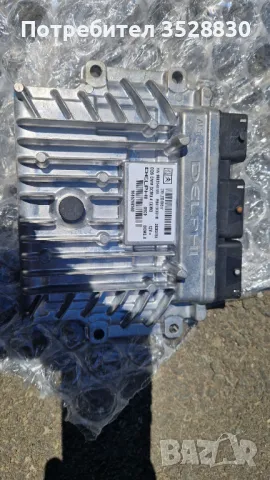 Компютър Delphi Citroen C5 Ситроен С5 2.0 HDI 140 к.с.