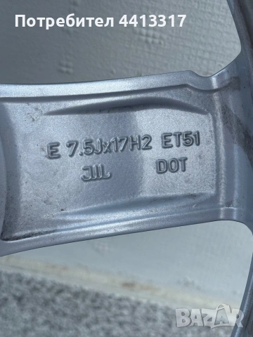 Джанти, снимка 8 - Гуми и джанти - 53261882