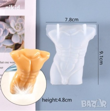 3D Мъжко тяло Торс мъж силиконов молд форма фондан смола свещ восък глина сапун шоколад