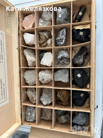 Продавам минераложка сбирка скали, полезни изкопаеми, нефт