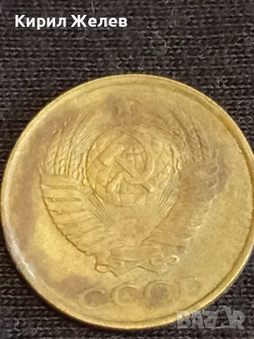 Стара монета 2 копейки 1988г. СССР рядка за КОЛЕКЦИЯ ДЕКОРАЦИЯ 39010, снимка 5 - Нумизматика и бонистика - 48010841