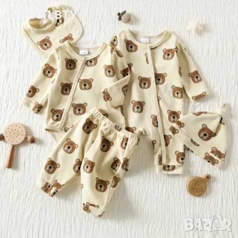 Подаръчна кутия за бебе, снимка 4 - Комплекти за бебе - 53607924