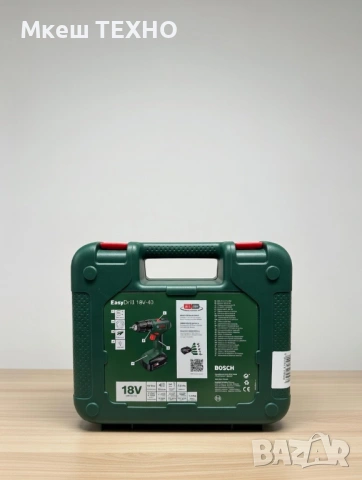 Акумулаторен винтоверт Bosch EasyDrill 18V-40, снимка 3 - Винтоверти - 53605474