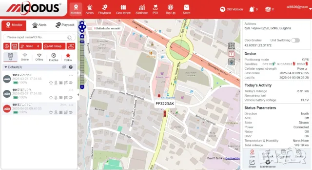 4G GPS тракер, отваряне на врата, превишена скорост, геозони, история, предплатена СИМ, снимка 8 - Аксесоари и консумативи - 48390654