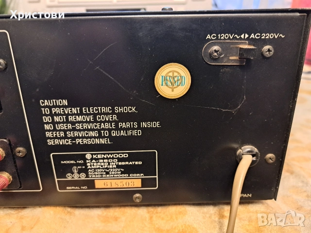 Продавам стар оригинален усилвател KENWOOD KA - 3500, снимка 8 - Ресийвъри, усилватели, смесителни пултове - 53353156