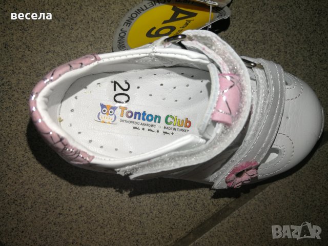 Кожени обувки за бебе 18,19,20,21,22, снимка 2 - Бебешки обувки - 37162971