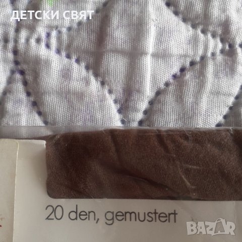 FALKE Нов луксозен чорапогащник , снимка 7 - Бельо - 40011995