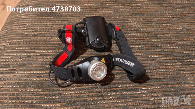 Продавам челник  Ledrensen, снимка 3 - Къмпинг осветление - 53488110