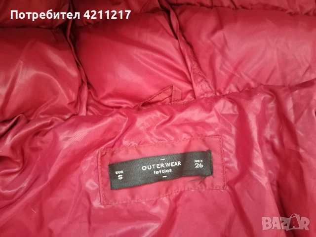 Дамско яке Lefties, снимка 3 - Якета - 51068366