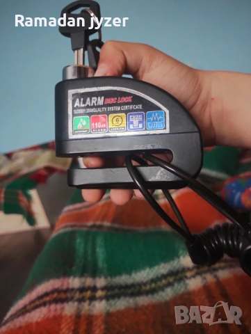 Продавам заключваща аларма за венец и връзване 