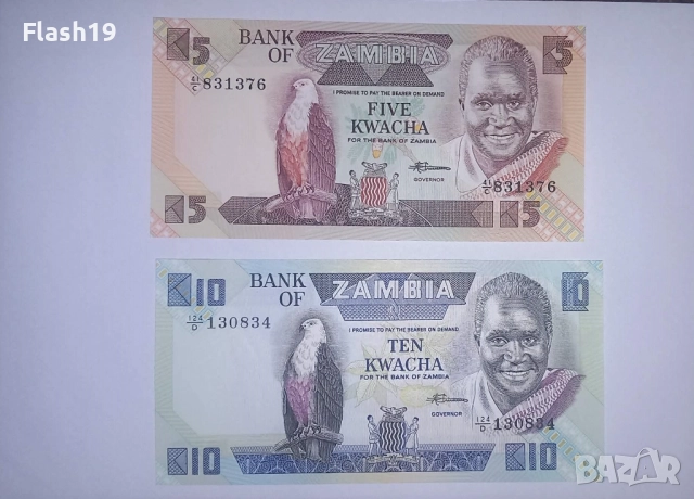 Замбия 5 / 10 квача 1980-1988 UNC 