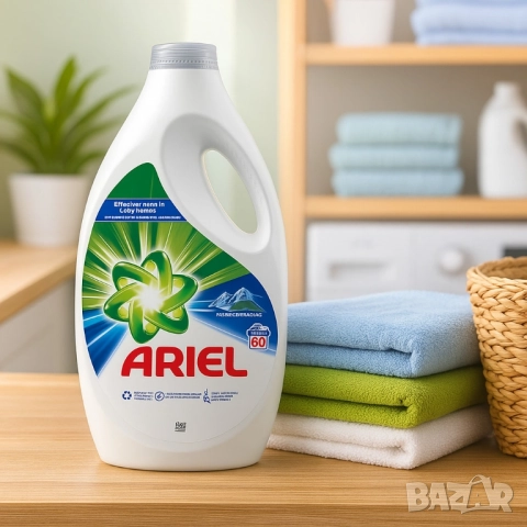перилен препарат Ariel 
