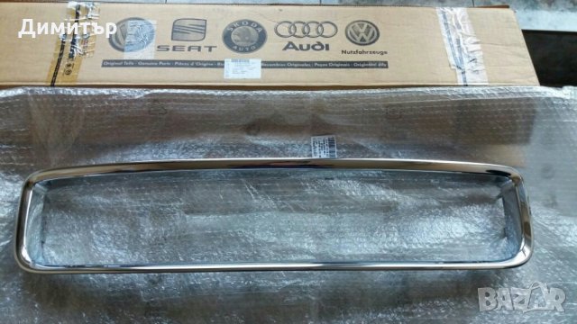  Volkswagen Touareg - решетка нова оригинална !!