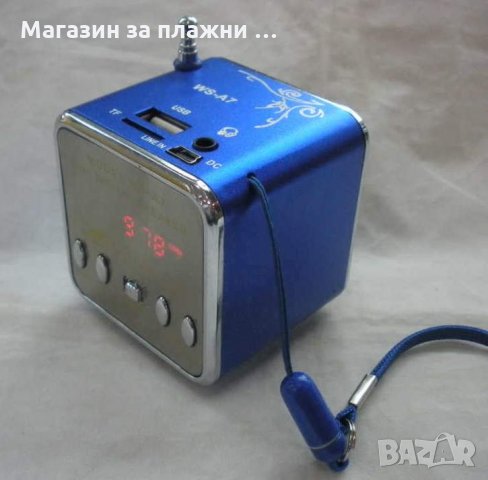 USB мини говорител МР3/FM/USB с micro SD , снимка 8 - Bluetooth тонколони - 28508771