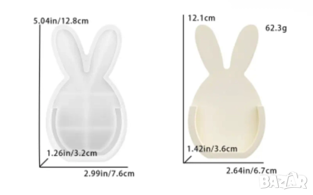 Молд кашпа зайче 2 части, снимка 2 - Форми - 51742232