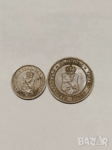 1 и 2 стотинки 1912г, снимка 2 - Нумизматика и бонистика - 53478606