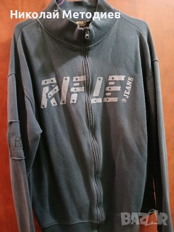 Запазени моркови дрехи , снимка 12 - Футбол - 51617780