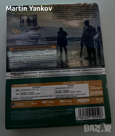 mandalorian s3 season 3 steelbook 4k ultrahd мандалориан стийлбук, снимка 2 - Приключенски - 52476745