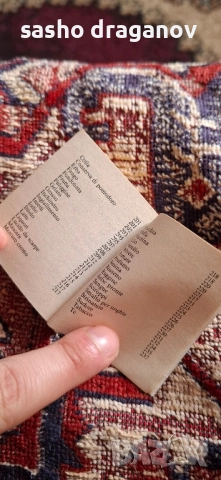 1987 г. Джобен италиански наръчник с домакински съвети, снимка 3 - Енциклопедии, справочници - 52397389