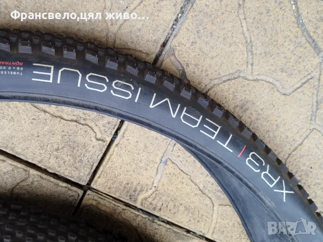 Чифт 29 цола гуми за велосипед колело bontrager , снимка 3 - Части за велосипеди - 49824931