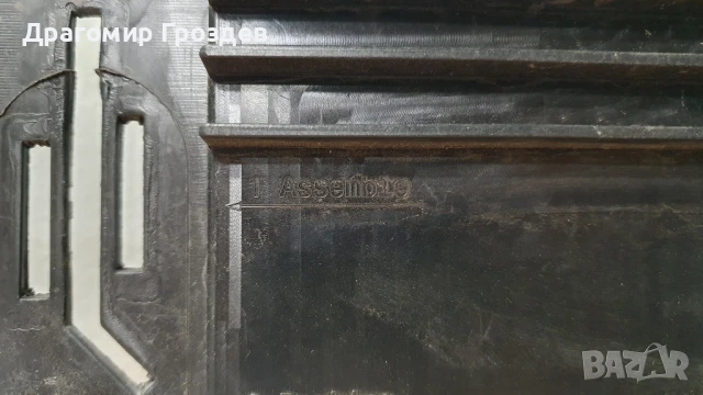 Оригинален преден панел (очиларка) за FORD Fiesta MK8 /Форд Фиеста (след 2017г), снимка 7 - Части - 51365330