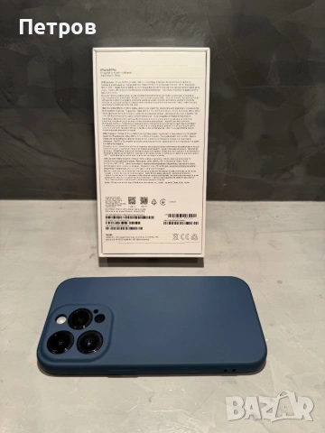 100%! КАТО  НОВ Iphone 14 Pro 256 GB Purple, снимка 10 - Apple iPhone - 53425782