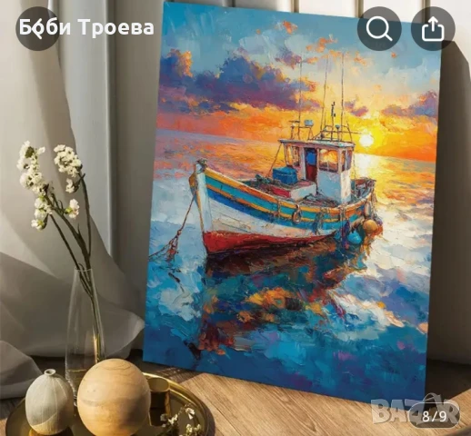 Абстрактен постер с рамка-Рибарски кораб в тихо море при залез слънце,, снимка 5 - Картини - 50849394